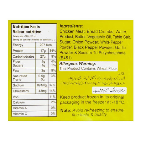 Menu Chicken Nuggets, 270g - Image 4