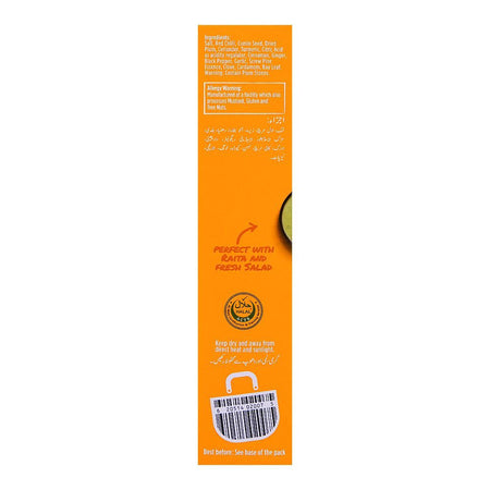 National Karachi Khaas Bombay Biryani Masala/Recipe MIx, 4x70g - Image 4
