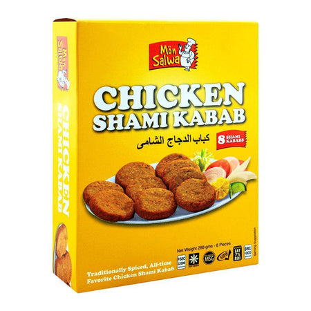 MonSalwa Chicken Shami Kabab 288g - Main Image