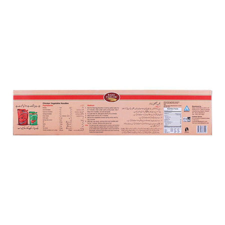 Bake Parlor Chinese Real Egg Noodles 227gm - Image 2