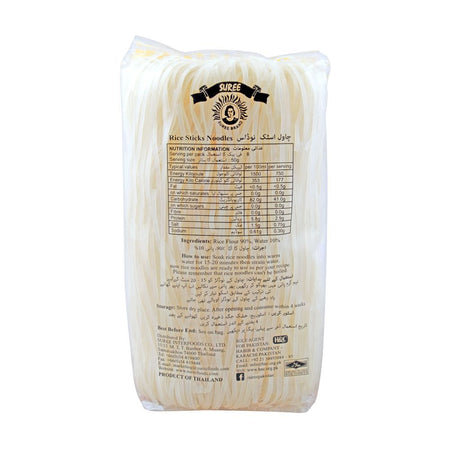 Suree Rice Stick 3mm, 400g - Image 2