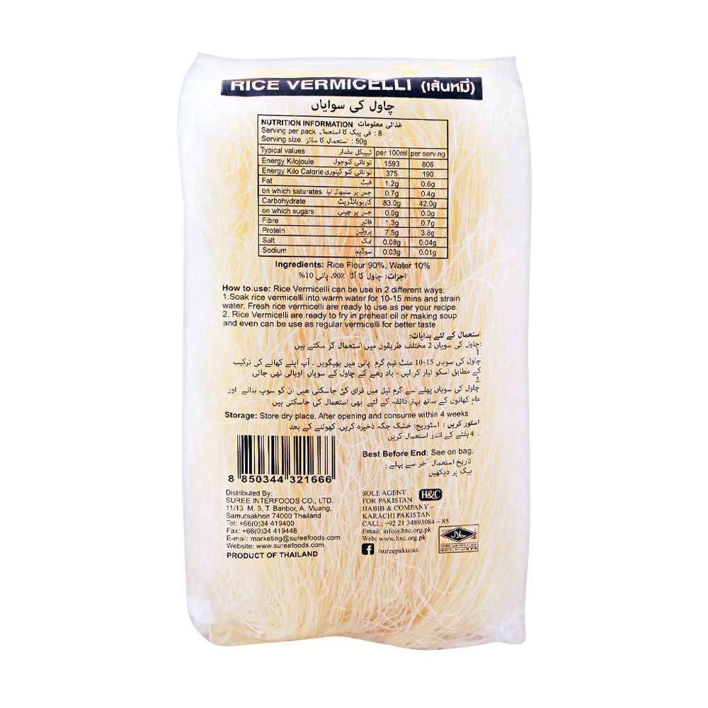 Suree Rice Vermicelli, 400g - Image 2