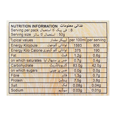 Suree Rice Vermicelli, 400g - Image 3