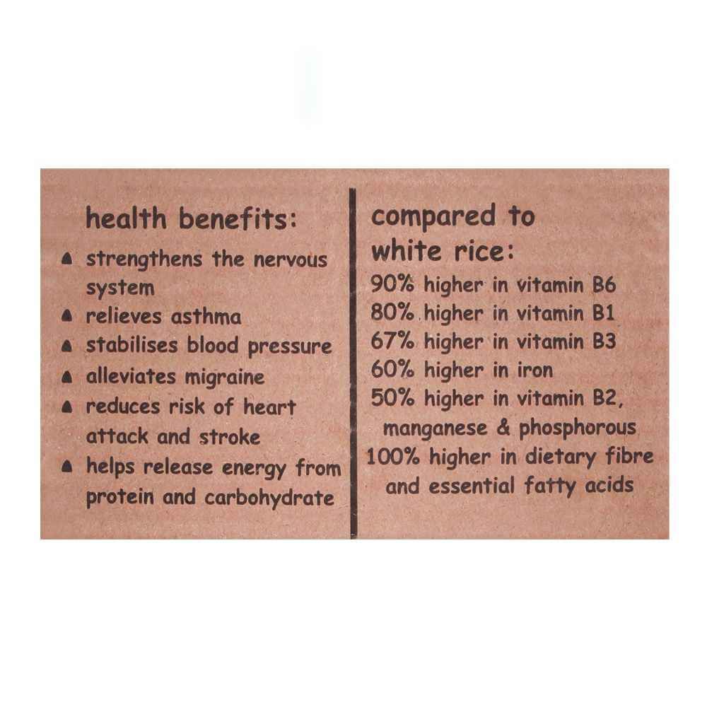 Daali Organic Brown Rice, 1 KG - Image 3