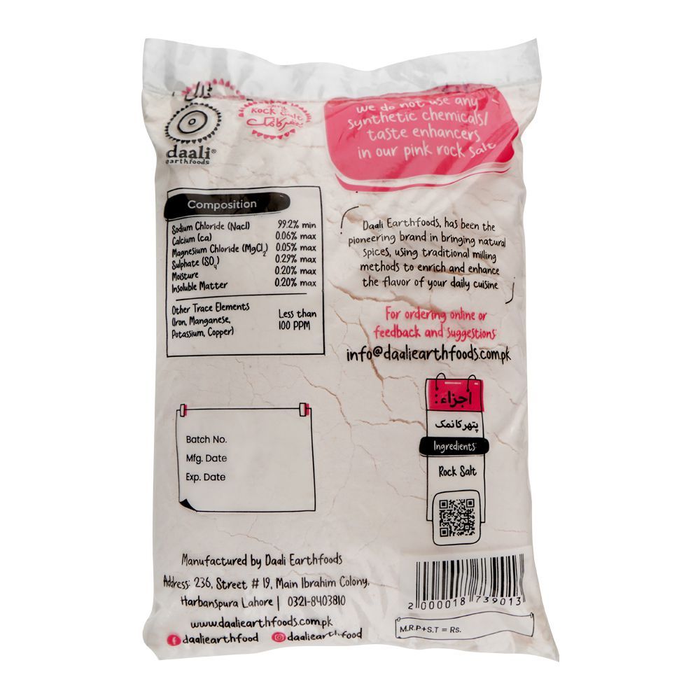 Daali Pink Rock Salt, 800g - Image 2