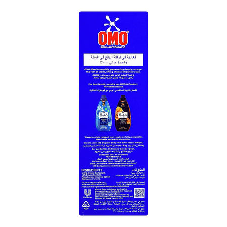 Omo Active Washing Powder, For Semi-Automatic Machines, 2250g - Image 3