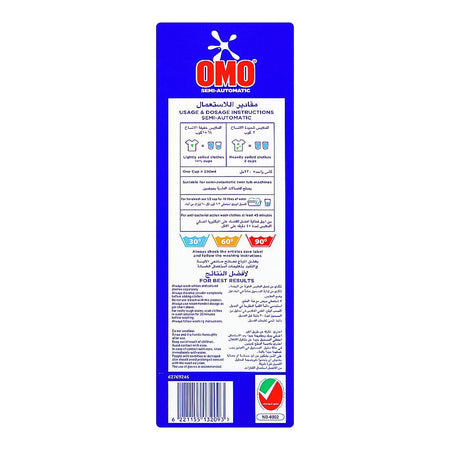 Omo Active Washing Powder, For Semi-Automatic Machines, 2250g - Image 4