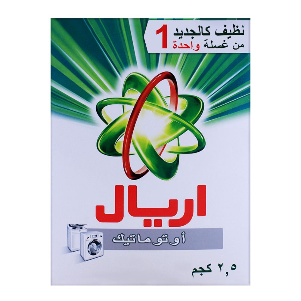 Ariel Automatic, Washing Powder, 2.5 KG Box - Image 2