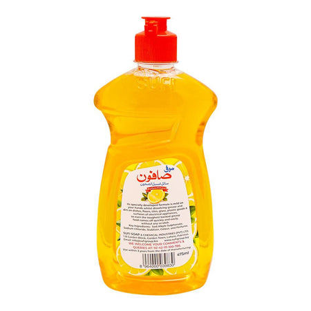 Sufi Safon Dish Wash Liquid, 475ml - Image 2