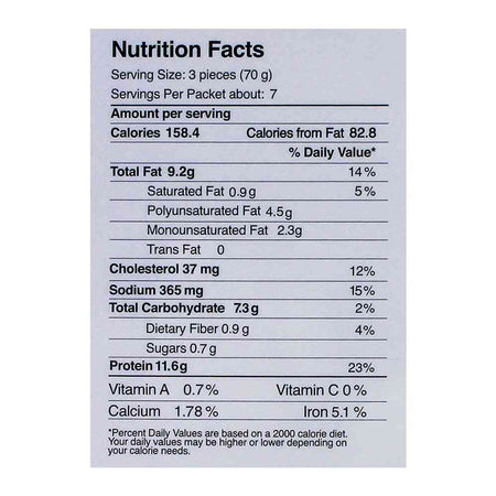 MonSalwa Wow Nuggets 500g - Image 3