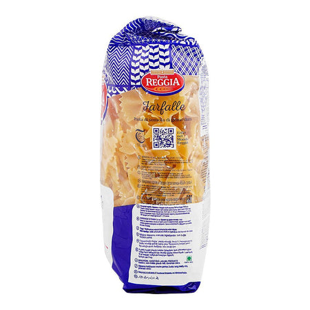 Reggia Farfalle Pasta, 500g - Image 3