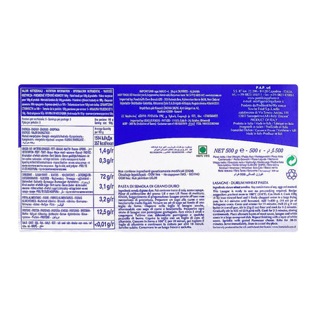 Reggia Lasagne, 500g - Image 2
