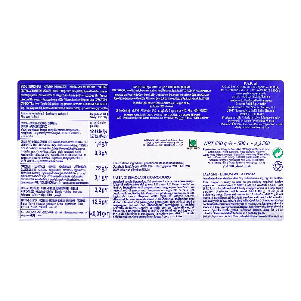 Reggia Lasagne, 500g - Image 2