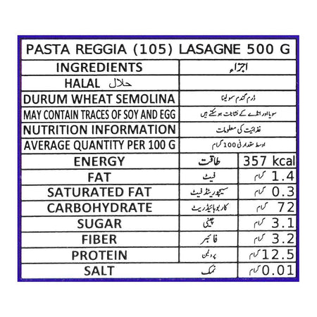 Reggia Lasagne, 500g - Image 6
