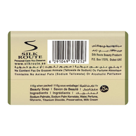 Silk Pearl Glow Soap, 115g - Image 2