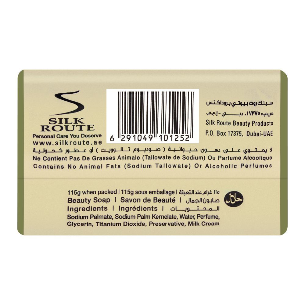Silk Pearl Glow Soap, 115g - Image 2
