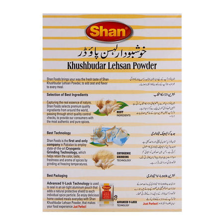 Shan Khushbudar Lehsan Powder 50gm - Image 2