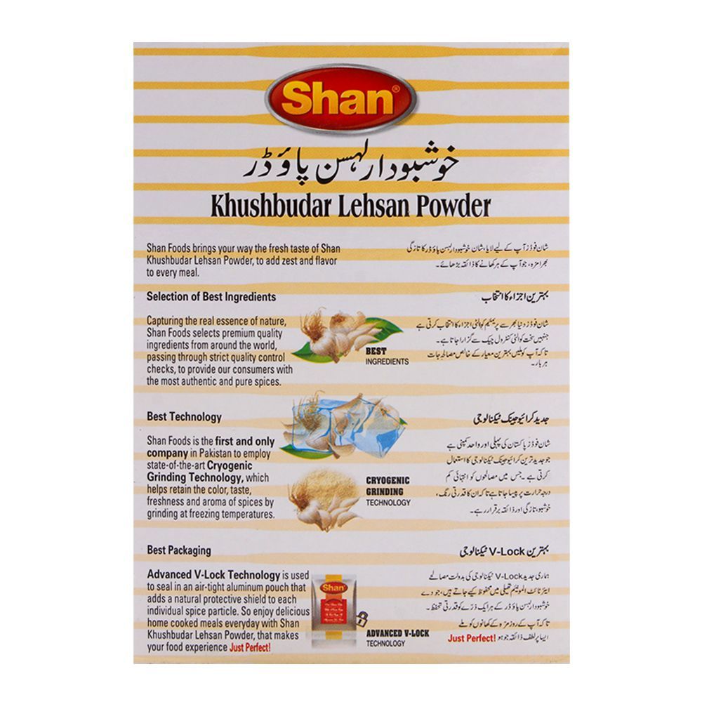 Shan Khushbudar Lehsan Powder 50gm - Image 2
