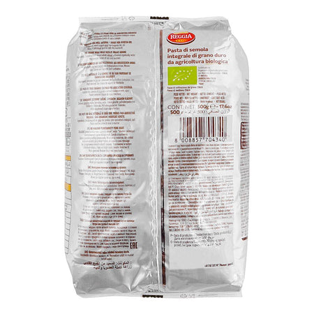 Reggia Nutri Bio Penne Rigate, 500g - Image 2