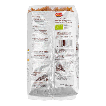 Reggia Nutri Bio Fusilli, 500g - Image 2
