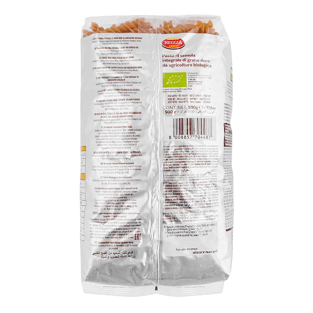 Reggia Nutri Bio Fusilli, 500g - Image 2