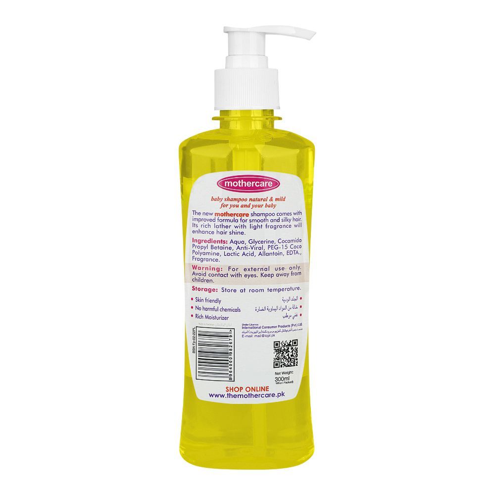 Mothercare Natural & Mild Baby Shampoo, Freshness With Fragrance, 300ml - Image 2