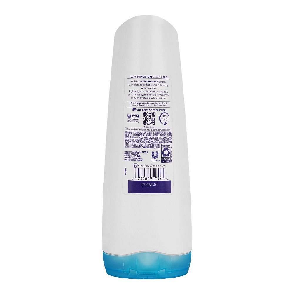 Dove Ultra Care Intensive Repair Shampoo, For Fine Hair, 355ml - Image 2