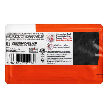 Lifebuoy Total Protect Red Soap, 98g - Image 2