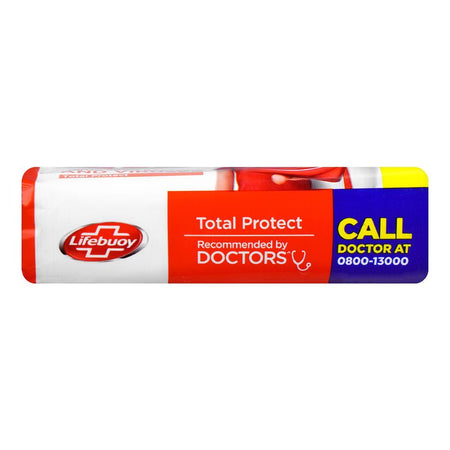 Lifebuoy Total Protect Red Soap, 98g - Image 3