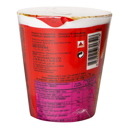 Koka Tom Yum Noodles Cup, 70g - Image 2
