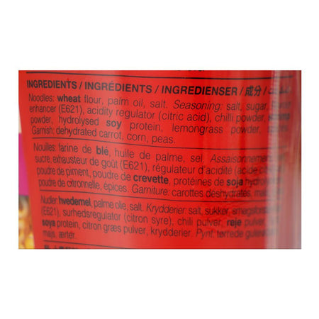 Koka Tom Yum Noodles Cup, 70g - Image 4