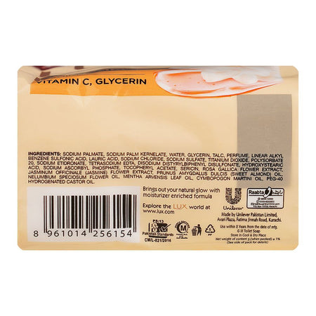Lux Velvet Glow Jasmine Soap Trio Pack, 3x98g - Image 2