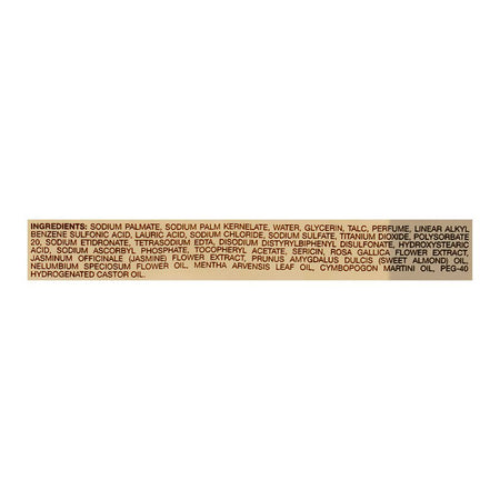 Lux Velvet Glow Jasmine Soap Trio Pack, 3x98g - Image 3