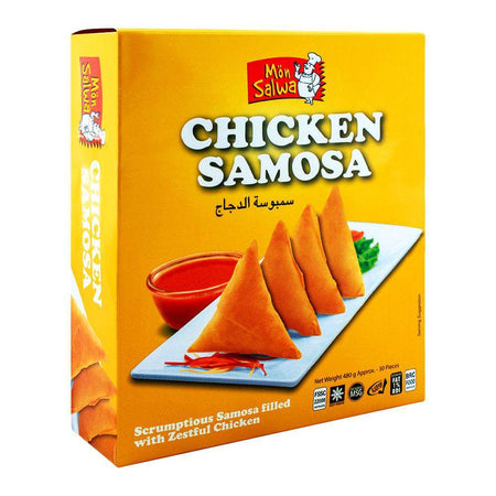 MonSalwa Chicken Samosas 30 Pieces - Main Image
