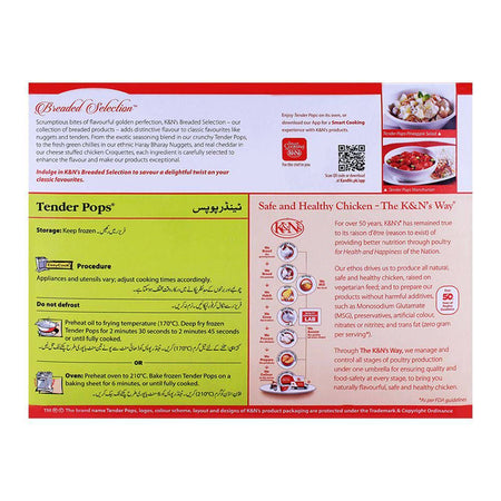 K&N's Chicken Tender Pops, 54-60 Pieces - Image 2