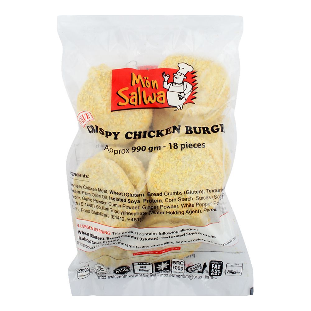 MonSalwa Crispy Chicken Burger, 18-Pack, 990g - Main Image