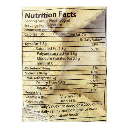 MonSalwa Crispy Chicken Burger, 18-Pack, 990g - Image 3