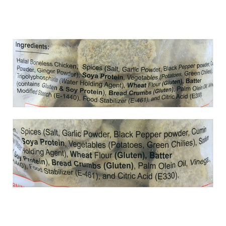 MonSalwa Frozen Value Chunky Chicken Nuggets, 1 KG - Image 2