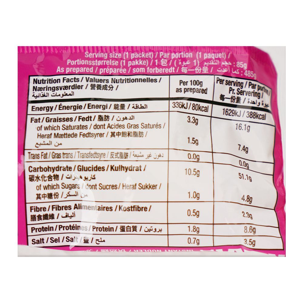 Koka Tom Yum Noodles, 85g - Image 3