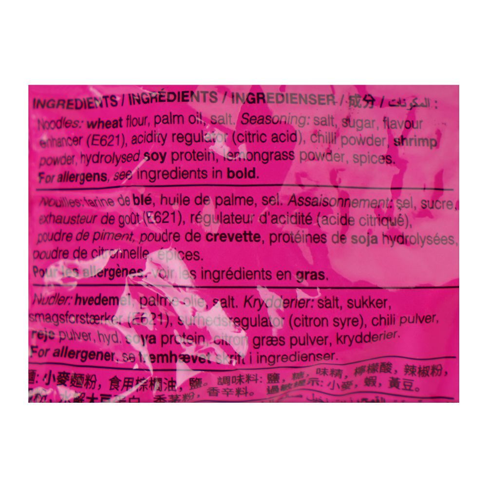 Koka Tom Yum Noodles, 85g - Image 4