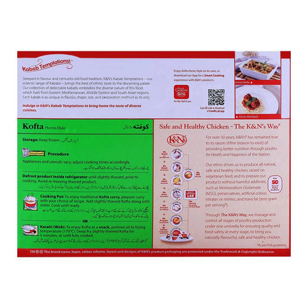 K&N's Chicken Kofta, 30-Pack - Image 2