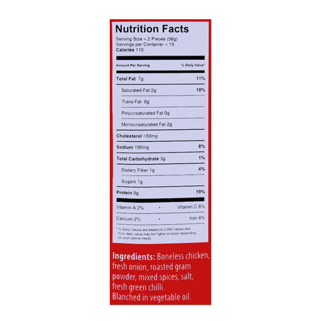 K&N's Chicken Kofta, 30-Pack - Image 3