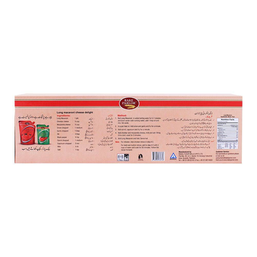 Bake Parlor Long Macaroni 450gm - Image 2
