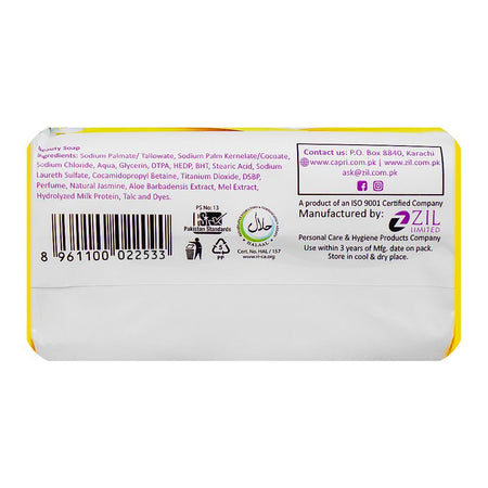 Capri Glow Jasmine White Soap, 120g - Image 2