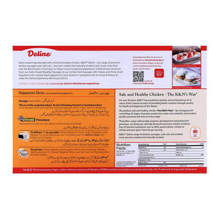 K&N's Chicken Pepperoni Slices, 168-Pack, Economy Pack - Image 2