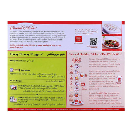 K&N's Haray Bharay Nuggets, 45-47 Pieces, Economy Pack - Image 2