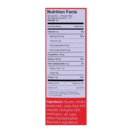 K&N's Haray Bharay Nuggets, 45-47 Pieces, Economy Pack - Image 3
