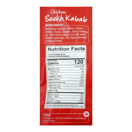 Dawn Chicken Seekh Kabab, Family Pack 33-Pack, 990g - Image 3