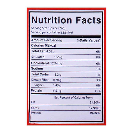 Dawn Chicken Chapli Kabab, 12 Pieces, 888g - Image 3