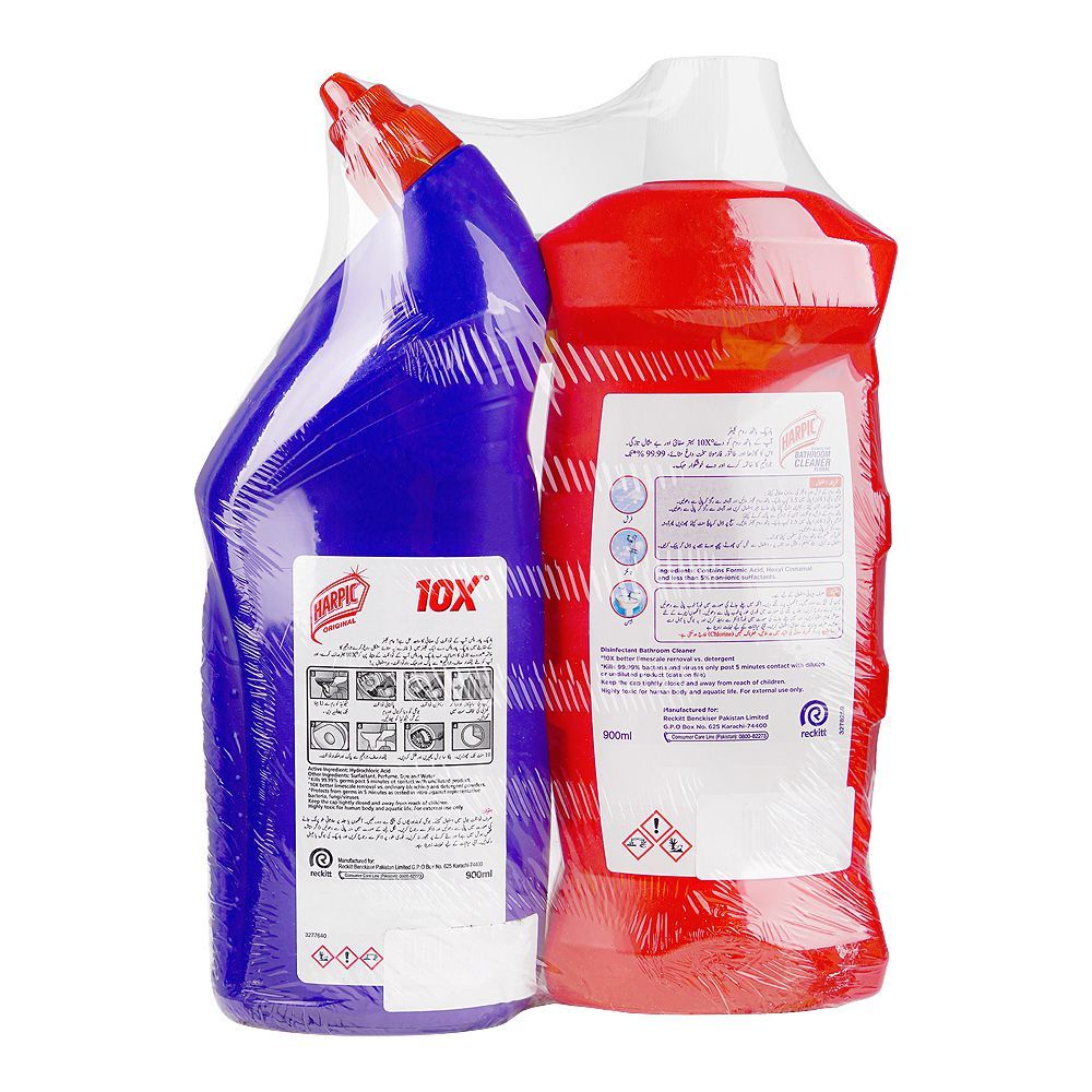 Harpic Bathroom Cleaner 900ml + Power Plus 900ml, Save Rs.250/- - Image 2